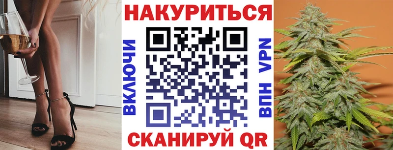 Что такое Саянск ГАШИШ Каннабис A PVP Меф АМФ blacksprut вход COCAIN