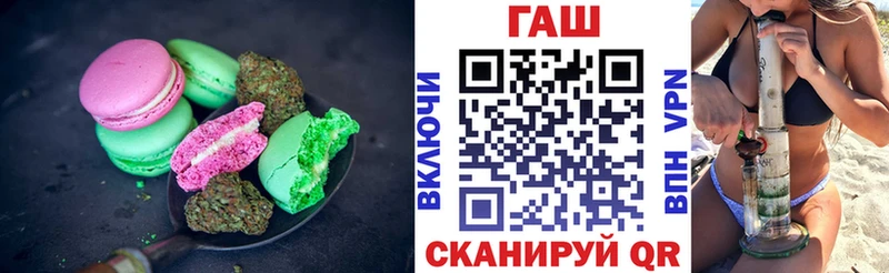 Cannafood конопля  MEGA ТОР  Саянск  даркнет сайт 