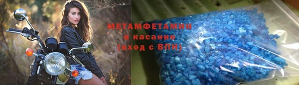 соль курить ск Алзамай