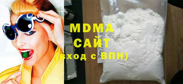 стафф Алексин