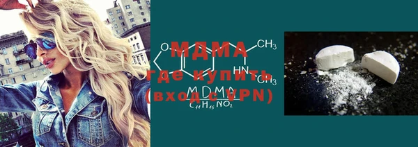 стафф Алексин