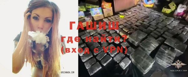 стафф Алексин