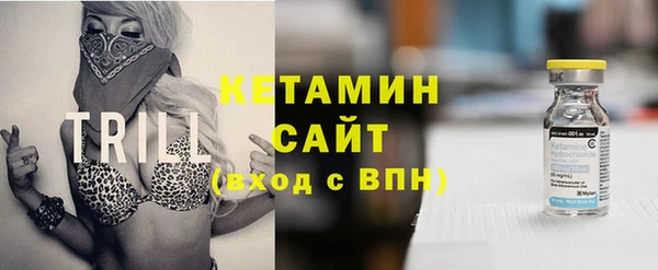 соль курить ск Алзамай
