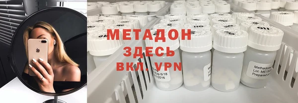 соль курить ск Алзамай