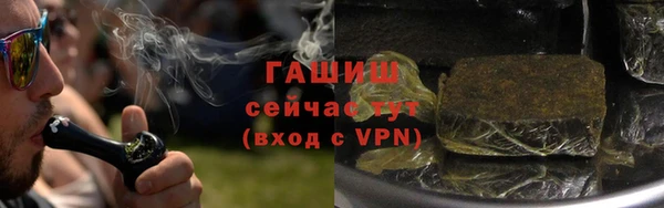 соль курить ск Алзамай
