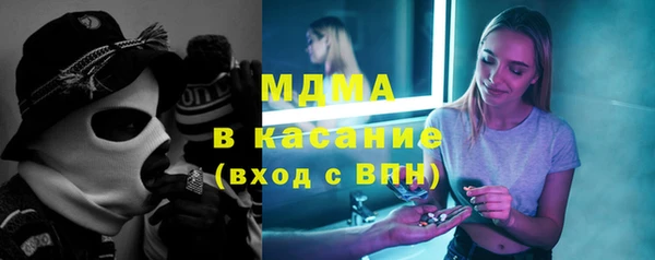 стафф Алексин