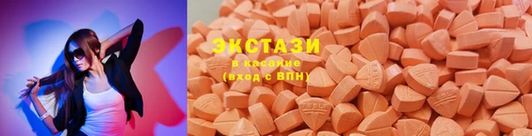 амфетамин Алексеевка