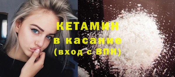PSILOCYBIN Абинск
