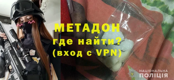 амфетамин Алексеевка