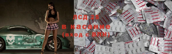 соль курить ск Алзамай