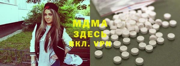 амфетамин Алексеевка