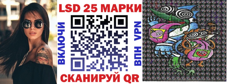 кракен зеркало  сайты даркнета телеграм  Саянск  Марки N-bome 1,5мг  как найти закладки 